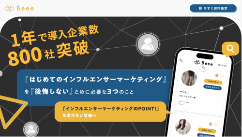 スクリーンショット 2025-05-13 10.56.24 スクリーンショット 2025-05-13 10.56.24
