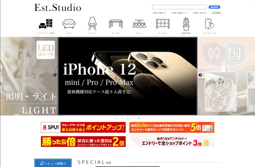 スクリーンショット 2025-05-13 11.14.14 スクリーンショット 2025-05-13 11.14.14
