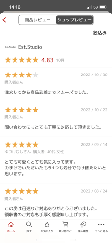 IMG_3384 IMG_3384