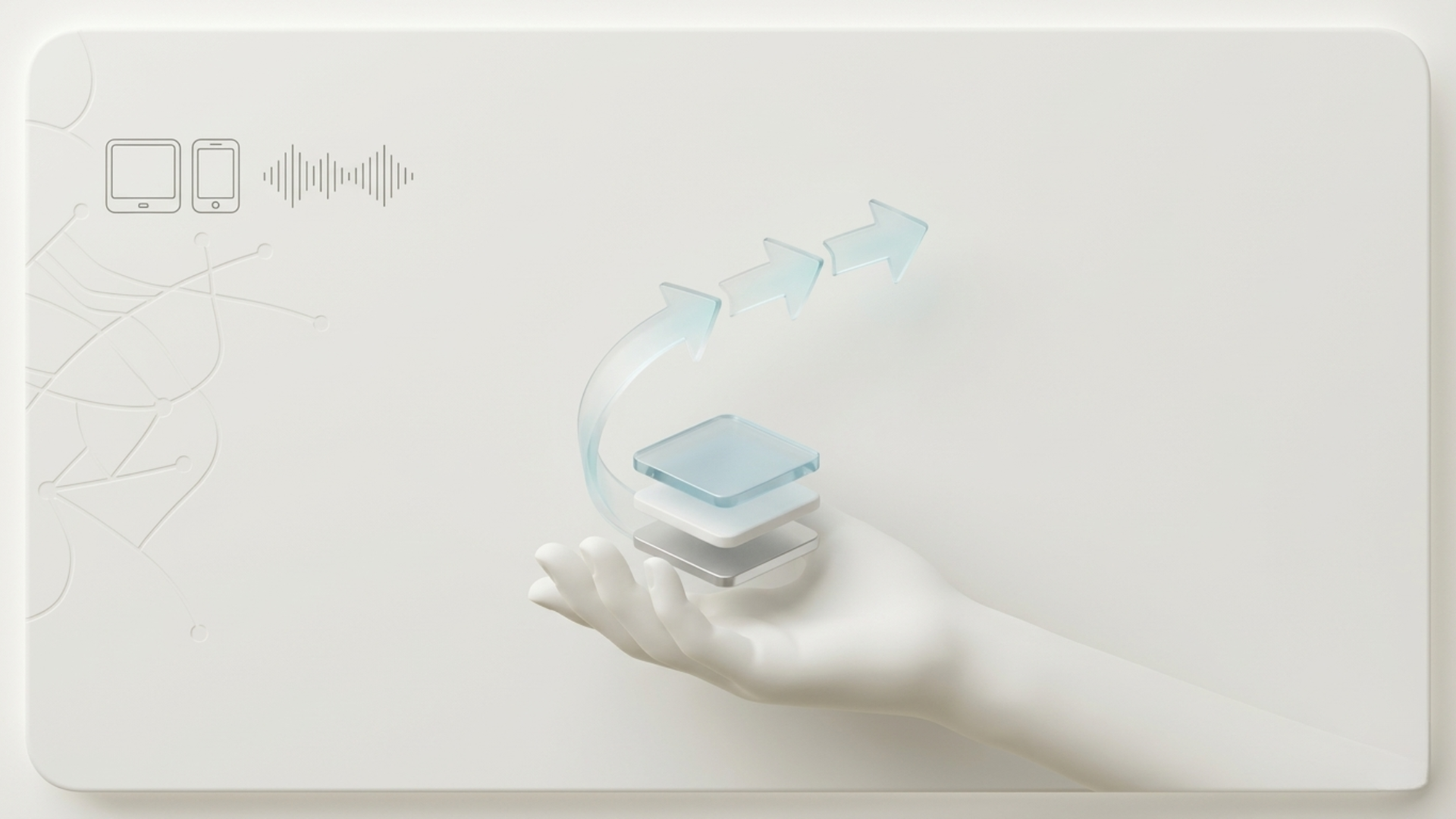 伝わるイメージ